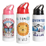 BACK TO SCHOOL PERSONALISED LUNCH BOX & BOTTLE COMBO