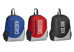 PERSONALISED VERTIGO SCHOOL BACKPACK - 38 CMS