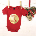 FIRST CHRISTMAS PERSONALISED BABY GROW